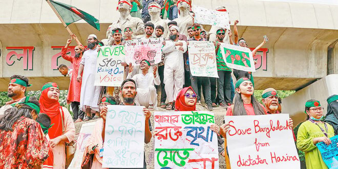 জুলাই কি ব্যর্থ হয়েছে