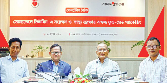 ভোজ্যতেল খোলা বিক্রি করা যাবে না