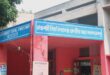 রাকসুর সব কর্মসূচি বর্জনের ঘোষণা সাংবাদিকদের, ভিপিকে নিঃশর্ত ক্ষমা চাওয়ার দাবি