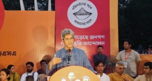 জুলাই সনদের রাজনৈতিক ও সাংবিধানিক সংস্কার বাস্তবায়নের চেষ্টা করবে সরকার: পরিকল্পনা প্রতিমন্ত্রী