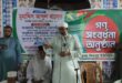 তরুণীর সঙ্গে গাজী নজরুলের বিয়ে ‘অনৈতিক নয়, অসামাজিক’