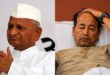 আন্না হাজারে ও সোনম ওয়াংচুকের অনশন যে কারণে এক নয়