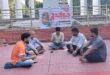 ‘পদ্মা নদীর মাঝি’ নিয়ে সিরাজগঞ্জ বন্ধুসভার পাঠচক্র