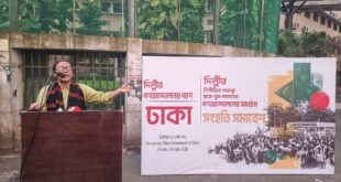 বাংলাদেশের ফ্যাসিবাদের মতো ভারতের হিন্দুত্ববাদী রাজনীতিরও পতন হবে
