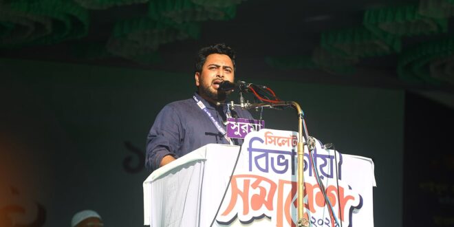 গণভোটের রায় বাস্তবায়ন না করলে সরকারকে সহযোগিতা করা হবে না: নাহিদ ইসলাম