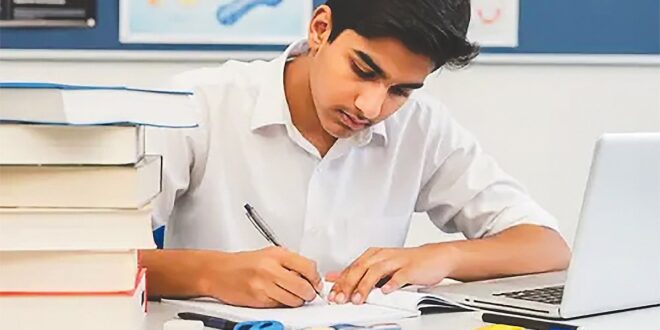 বাংলাদেশ ইনফ্রাস্ট্রাকচার ফাইন্যান্স ফান্ড লিমিটেডে এমটিও পদে চাকরি, বেতন ৮৪ হাজার, স্নাতকে আবেদন