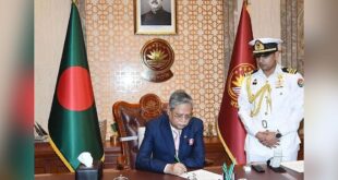 পদত্যাগপত্রে যা লিখলেন মো. সাহাবুদ্দিন