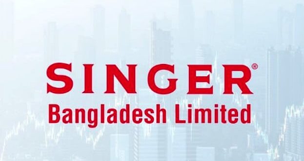 বড় লোকসান থেকে মুনাফায় ফিরেছে সিঙ্গার বাংলাদেশ