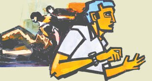 শেষ গন্তব্য ভাবনা