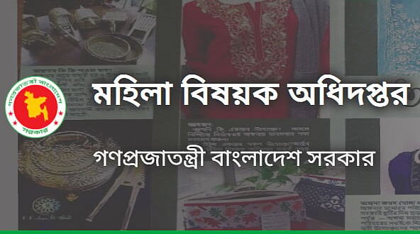 নতুন প্রকল্পে পুরোনোরা খেটে যাচ্ছেন, বেতন পাচ্ছেন না
