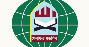 রাষ্ট্রপতির পদত্যাগের পেছনে ‘রাজনৈতিক সমীকরণ’ আছে কি না, সে প্রশ্ন উঠেছে: খেলাফত মজলিস