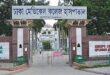 ঢামেকের নতুন ভবনের আটতলা থেকে লাফিয়ে পড়ে নারীর মৃত্যু