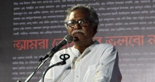 জুলাইয়ের প্রত্যাশা এখনো পূরণ হয়নি: অধ্যাপক আনু মুহাম্মদ