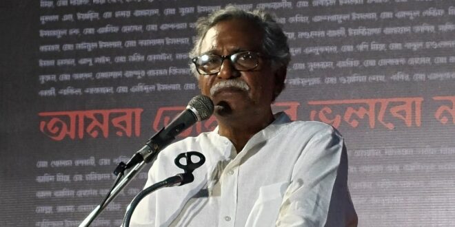 জুলাইয়ের প্রত্যাশা এখনো পূরণ হয়নি: অধ্যাপক আনু মুহাম্মদ