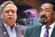 সংবাদ সম্মেলনের আগে সংসদ ভবন এলাকায় আসে ভারপ্রাপ্ত রাষ্ট্রপতির প্রটোকলের গাড়ি
