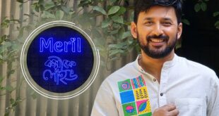 ‘কেউ প্রশংসা করলে আমার তাকে সন্দেহ হয়’