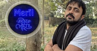 ‘গ্রামবাংলার চরিত্রের জন্যই দর্শকেরা আমাকে গ্রহণ করেছে’