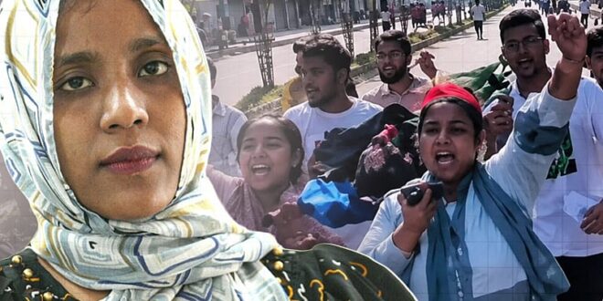ভাইয়ের লাশ নিয়ে মিছিল করা সেই তরুণীর কথা মনে আছে?