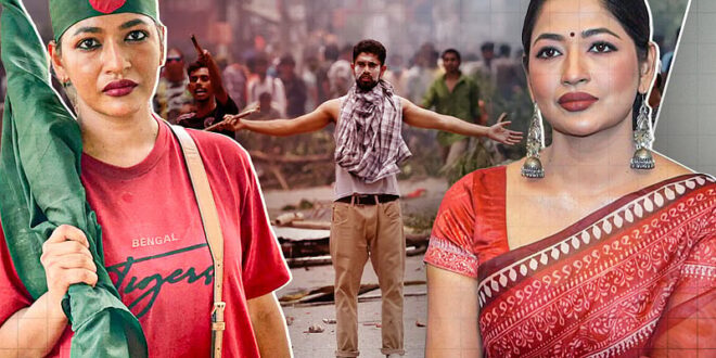 আওয়ামী লীগের সুবিধাভোগী হয়েও কেন তাদের বিরুদ্ধে রাস্তায় নেমেছিলেন বাঁধন
