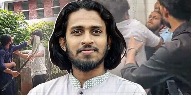 প্রক্টরের সামনেই এক সাবেক ছাত্রলীগ কর্মী ও দুই শিক্ষার্থীকে বেধড়ক পেটালেন রাকসু জিএস আম্মার