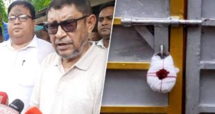 স্বাস্থ্যমন্ত্রীর পরিদর্শনের পরদিন স্বাস্থ্য কর্মকর্তার ক্লিনিক সিলগালা