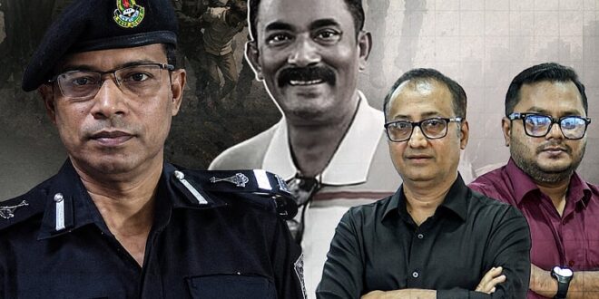 একরাম হত্যার আসামি ব্রিগেডিয়ার জেনারেল মিফতাহ উদ্দিন সেনা হেফাজতে