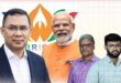 ব্রিকস সম্মেলনে তারেক রহমানকে আমন্ত্রণ জানালেন নরেন্দ্র মোদি