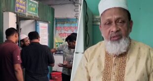 যশোরে জামায়াতের এমপির বাড়িতে হামলার পর বাড়ানো হয়েছে পুলিশি নিরাপত্তা