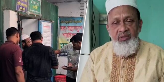 যশোরে জামায়াতের এমপির বাড়িতে হামলার পর বাড়ানো হয়েছে পুলিশি নিরাপত্তা