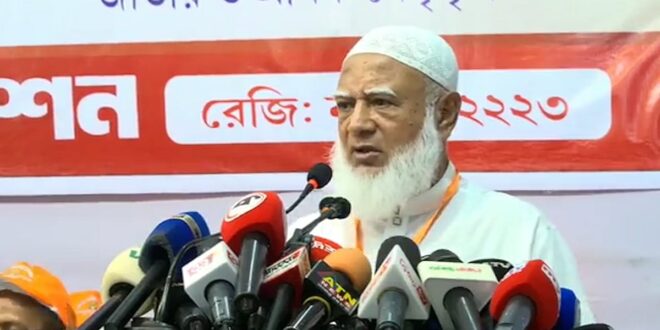 প্রধানমন্ত্রীর ইশারায় সব চললে দুর্নীতি বন্ধ হয় না কেন, প্রশ্ন জামায়াত আমিরের