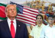 ৬০টি দেশের ওপর নতুন করে যুক্তরাষ্ট্রের শুল্ক আরোপ, বাংলাদেশের ওপর ১০ শতাংশ