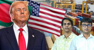 ৬০টি দেশের ওপর নতুন করে যুক্তরাষ্ট্রের শুল্ক আরোপ, বাংলাদেশের ওপর ১০ শতাংশ