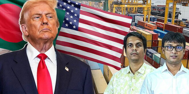 ৬০টি দেশের ওপর নতুন করে যুক্তরাষ্ট্রের শুল্ক আরোপ, বাংলাদেশের ওপর ১০ শতাংশ