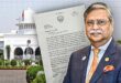 স্বাস্থ্যগত কারণ দেখিয়ে রাষ্ট্রপতির পদত্যাগ, পদত্যাগপত্রে আরও যা লিখেছেন