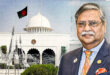 বঙ্গভবন ছেড়ে কোথায় উঠছেন মো. সাহাবুদ্দিন