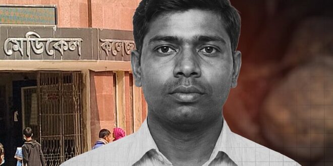 ভারতীয় নাগরিকের মরদেহ কেন রংপুর মেডিকেলের মর্গে পড়ে আছে