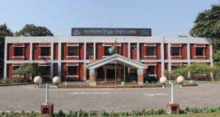 কম খরচে ব্যাচেলর ও মাস্টার্স করতে পারেন বাউবিতে, নেই বয়সের বাধা