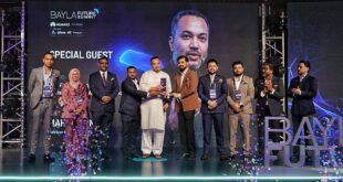 শিল্পের জ্বালানি নিরাপত্তা নিশ্চিত করাকে অগ্রাধিকার দিচ্ছে সরকার: মাহদী আমিন
