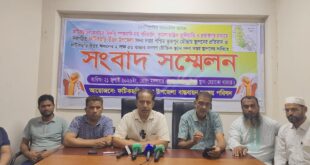 ফটিকছড়িতে এবার ৪৮ ঘণ্টার হরতালের ডাক