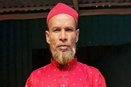 সিরাজগঞ্জে হাসপাতালে চিকিৎসাধীন কারাবন্দী আওয়ামী লীগ নেতার মৃত্যু