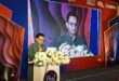 তিন দিনের ‘থাই ব্র্যান্ডস’ প্রদর্শনী: এক ছাদের নিচে শত পণ্যের সমাহার