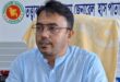 নারী চিকিৎসককে অনৈতিক প্রস্তাবের অভিযোগ, বরগুনা জেনারেল হাসপাতালের তত্ত্বাবধায়ক সাময়িক বরখাস্ত