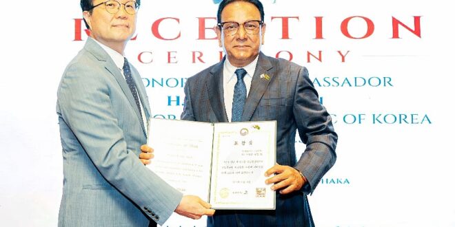 কোরিয়ার নতুন রাষ্ট্রদূতকে কেবিসিসিআইয়ের সংবর্ধনা
