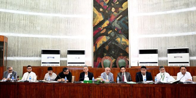 মূল্যস্ফীতি কমছে না, মুদ্রানীতি বদলাতে চায় বাংলাদেশ ব্যাংক
