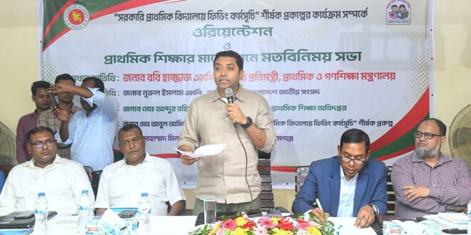 শিক্ষার্থীদের কাছে কোনো খারাপ খাবার যাবে না: স্কুল ফিডিং নিয়ে ববি হাজ্জাজ