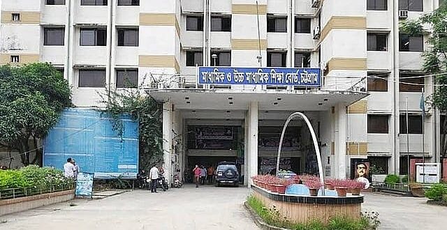 এআই ব্যবহার করে এইচএসসি পরীক্ষায় উত্তর লিখছিলেন পরীক্ষার্থী, পরে বহিষ্কার