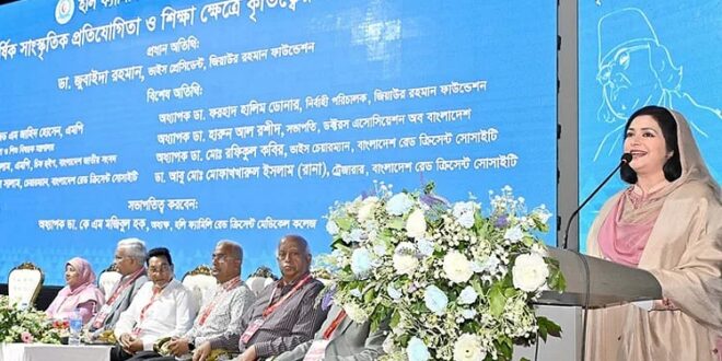 মেডিক্যাল শিক্ষার্থীদের দেশসেবায় আত্মনিয়োগের আহ্বান জুবাইদা রহমানের
