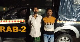 তেজগাঁওয়ে ব্যবসার লেনদেন নিয়ে ছুরিকাঘাতে ভাঙারি ব্যবসায়ীকে হত্যা, দুজনকে গ্রেপ্তার করল র‍্যাব