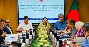 উন্নয়ন প্রকল্পে সম্ভাবনা, জনসম্পৃক্ততা ও পিপিপি মডেলে গুরুত্ব দেওয়ার নির্দেশ