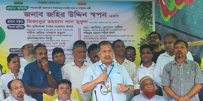 জনগণের ওপর ক্ষমতা দেখানো নেতা-কর্মীরা দলের শত্রু : তথ্যমন্ত্রী